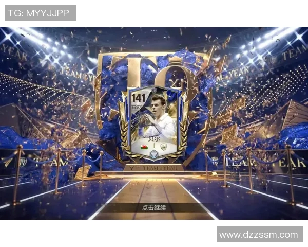 足球明星帅气图鉴高清图集展示各大球星风采与魅力尽在其中