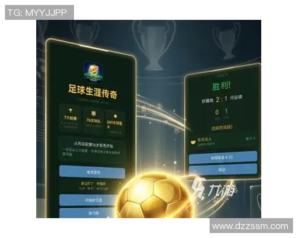 从零开始探索足球明星的成长历程与辉煌成就全方位解读足球界的传奇人物